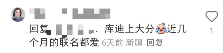 库迪联名哆啦A梦营销案例-传播蛙