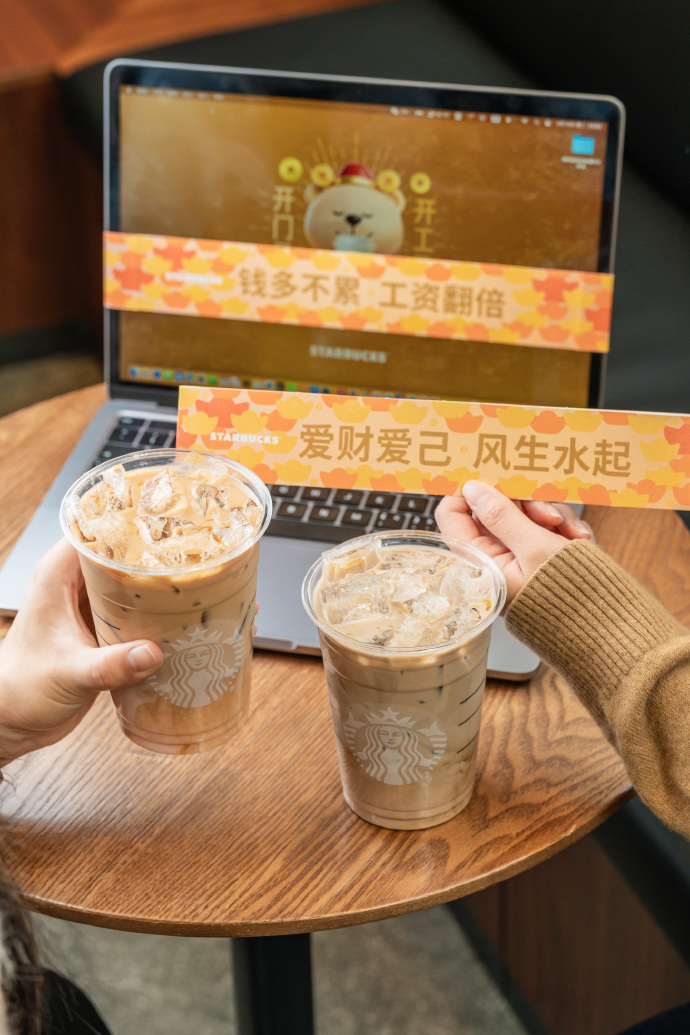 从各大品牌的开工营销盘点-传播蛙