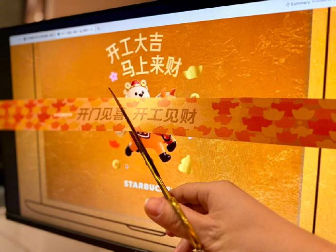 从各大品牌的开工营销盘点-传播蛙