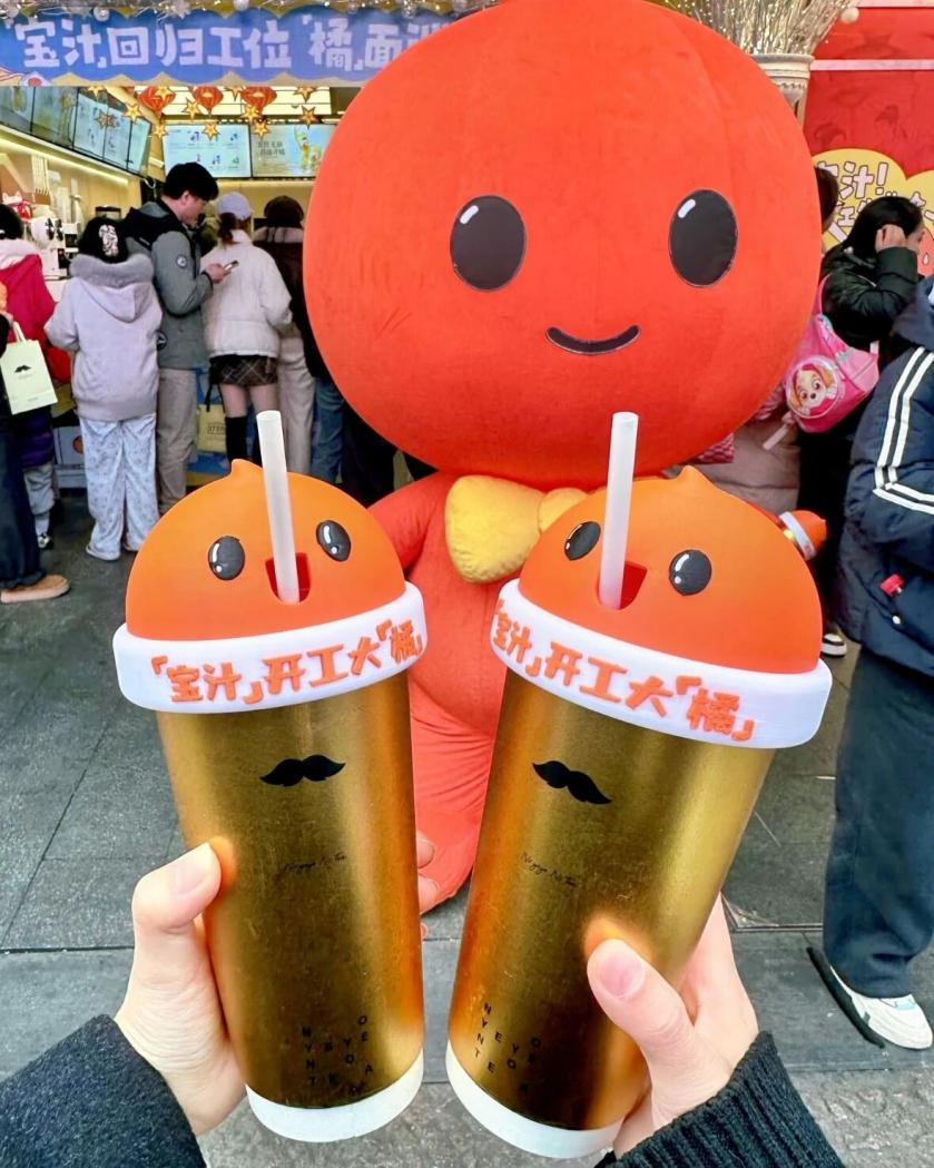 从各大品牌的开工营销盘点-传播蛙