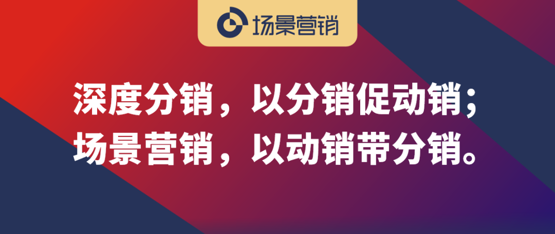 华味坊快闪场景体验的营销增长模式-传播蛙