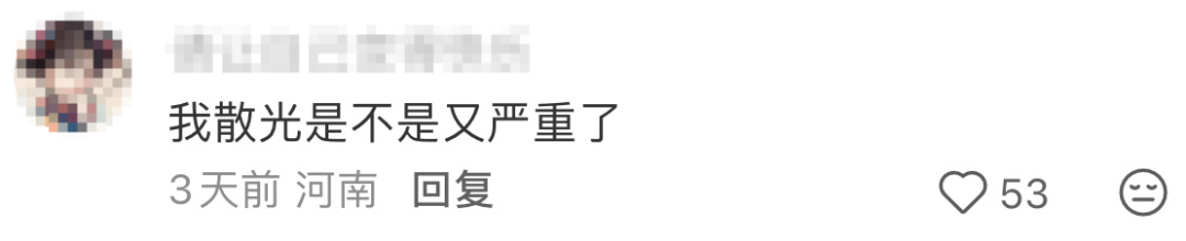 淘宝闪购的地铁“模糊创意”广告策划-传播蛙