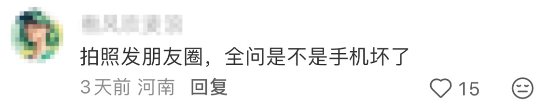 淘宝闪购的地铁“模糊创意”广告策划-传播蛙