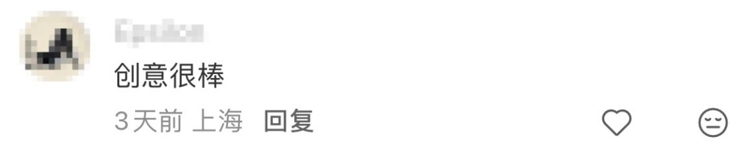 淘宝闪购的地铁“模糊创意”广告策划-传播蛙