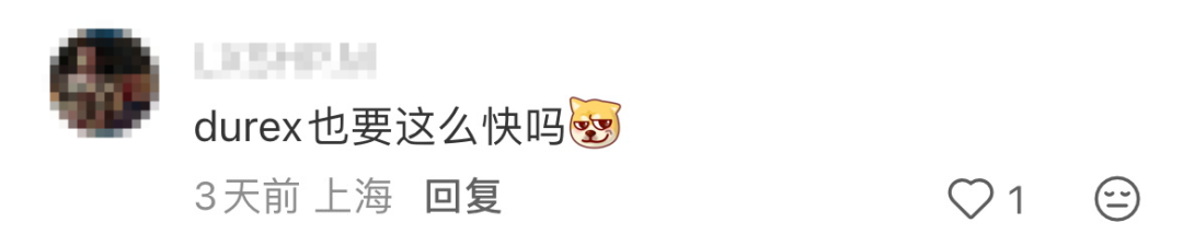 淘宝闪购的地铁“模糊创意”广告策划-传播蛙