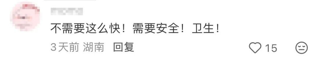 淘宝闪购的地铁“模糊创意”广告策划-传播蛙