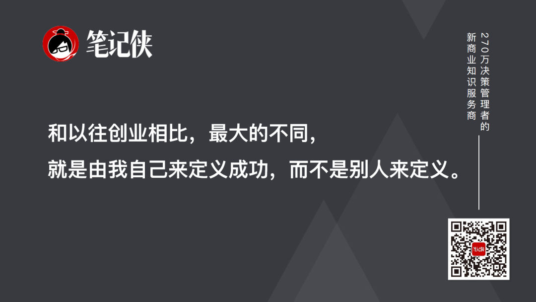 陈天桥:AI时代重新定位人的价值-传播蛙