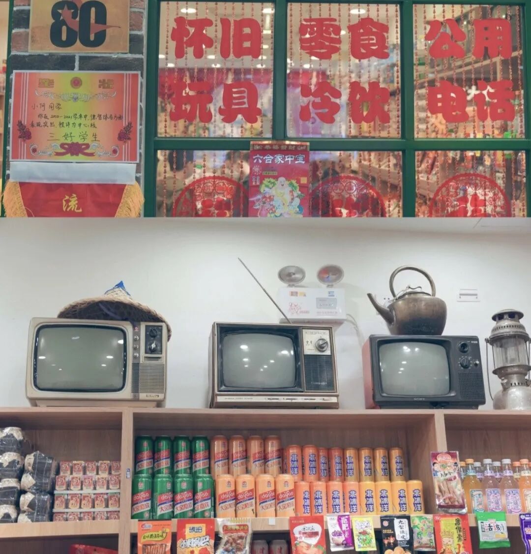 怀旧营销的人群需求心理-传播蛙