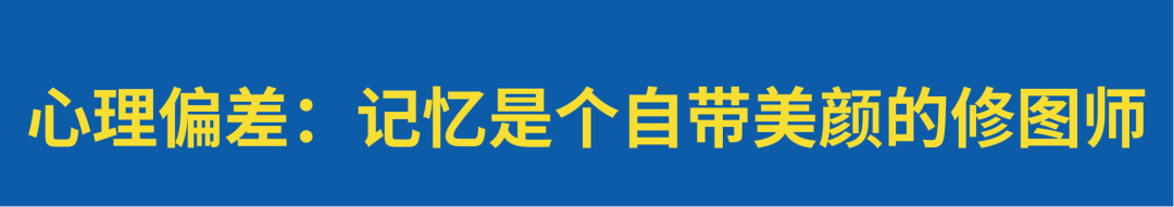 怀旧营销的人群需求心理-传播蛙