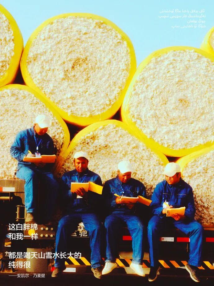 蕉内的品牌广告创意《棉花工人写文案》-传播蛙