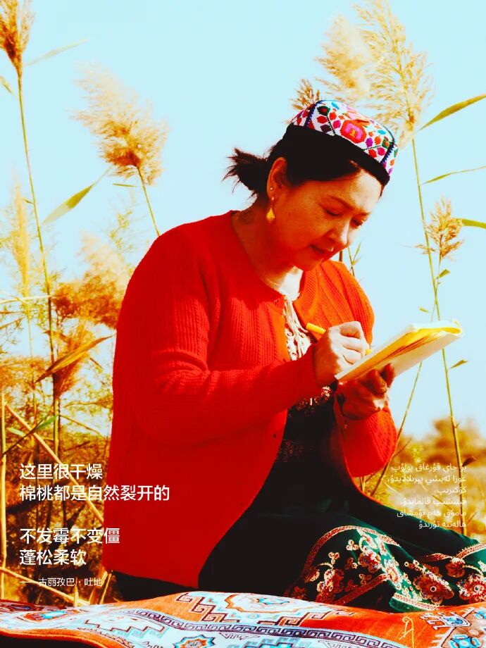 蕉内的品牌广告创意《棉花工人写文案》-传播蛙