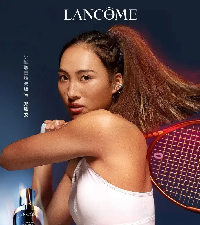 美妆品牌找体育明星代言的逻辑-传播蛙