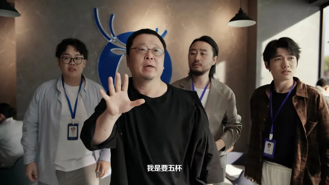 瑞幸咖啡联名罗永浩玩梗营销出圈-传播蛙