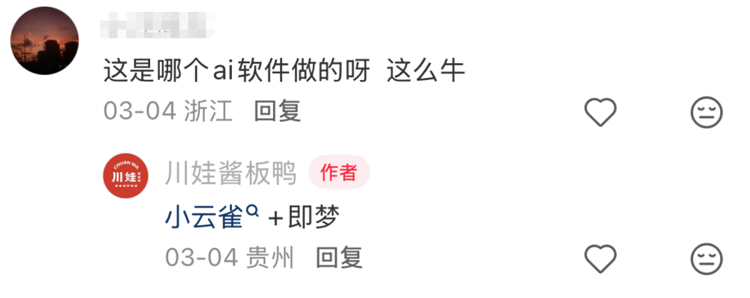 品牌做内容的本质是传递有效信息-传播蛙