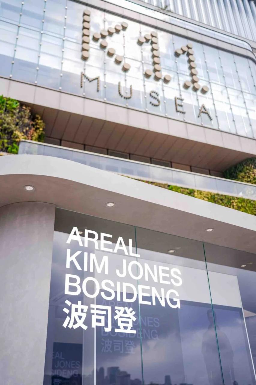 波司登把“时尚平权”落到产品里的方法-传播蛙