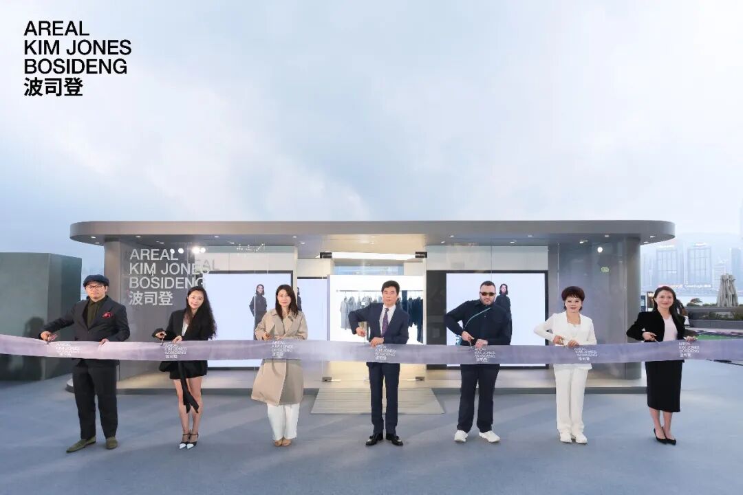 波司登把“时尚平权”落到产品里的方法-传播蛙