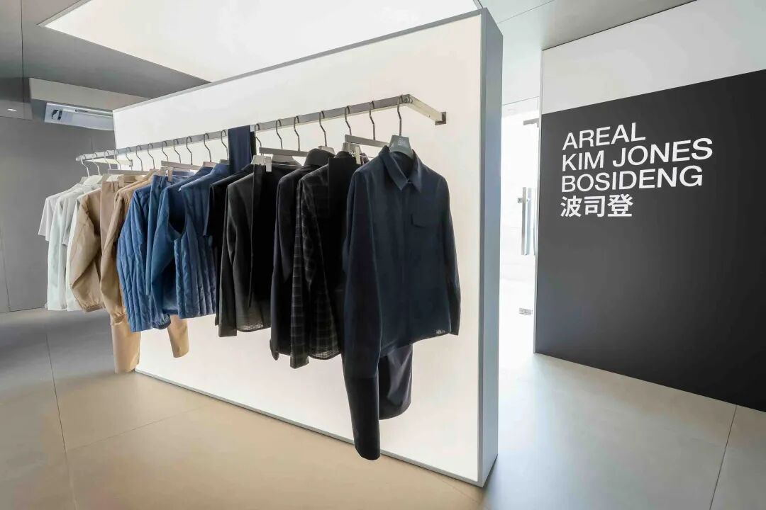 波司登把“时尚平权”落到产品里的方法-传播蛙