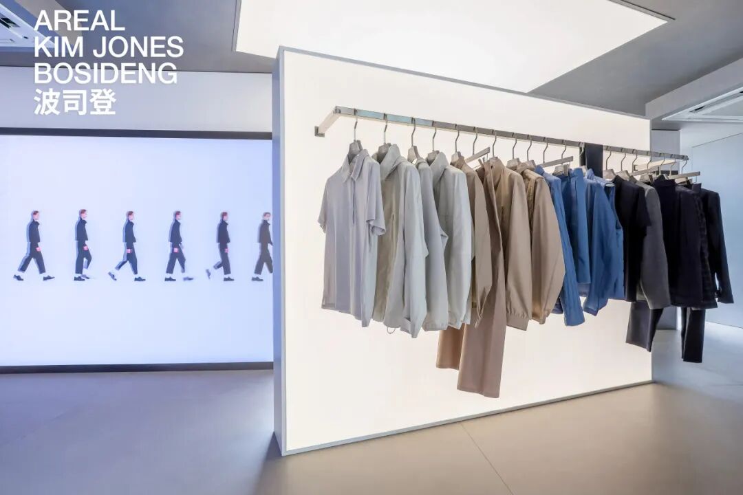 波司登把“时尚平权”落到产品里的方法-传播蛙