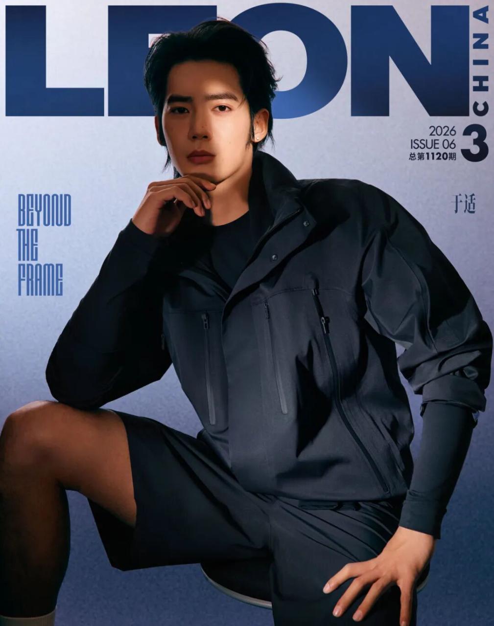 波司登把“时尚平权”落到产品里的方法-传播蛙