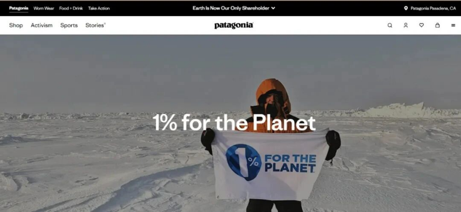 塑造高价值产品吸引消费者买单的方法-传播蛙