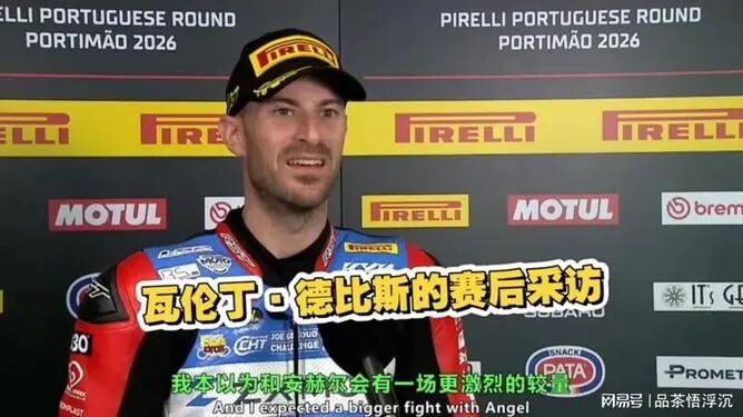 张雪机车的6堂品牌定位课-传播蛙