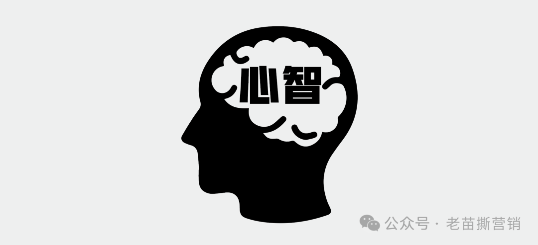 营销人需要掌握的营销理论-传播蛙