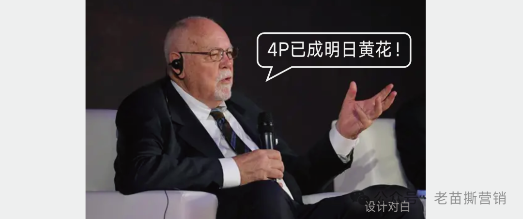 营销人需要掌握的营销理论-传播蛙