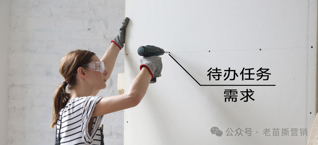 营销人需要掌握的营销理论-传播蛙