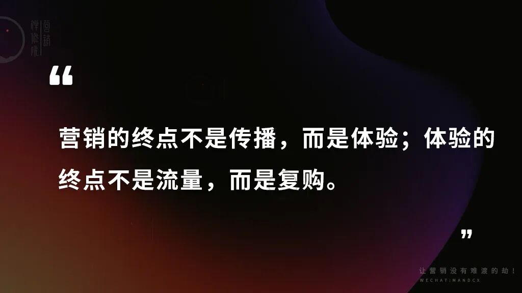 品牌做好战略管理的方法-传播蛙