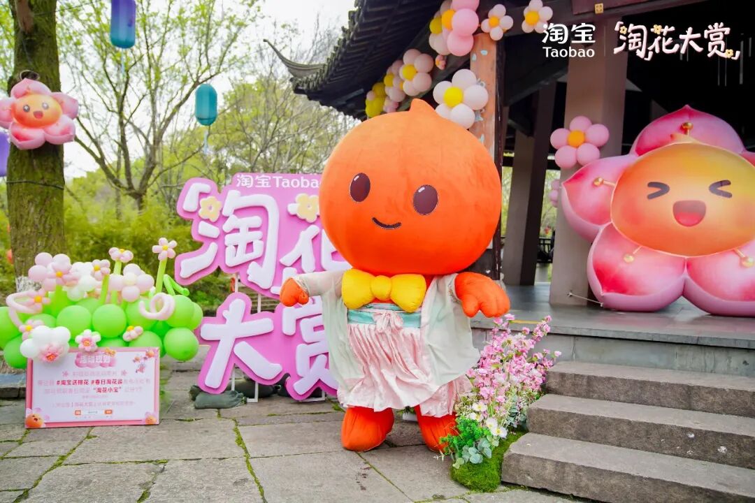 春日营销的N种玩法-传播蛙