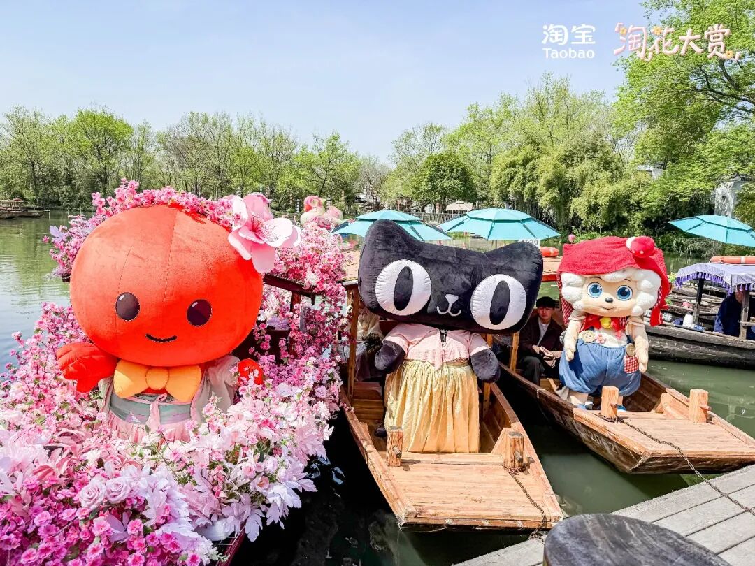 春日营销的N种玩法-传播蛙