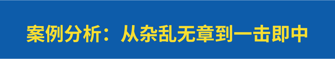 品牌增长要找对增长第一变量-传播蛙