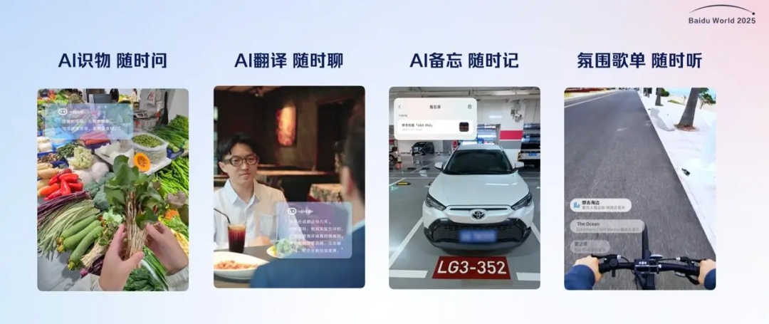 AI时代的品牌分水岭是内容品牌化-传播蛙