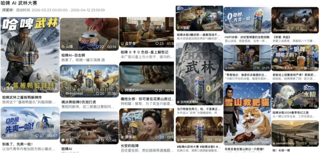 AI广告正在划开品牌的两条路-传播蛙