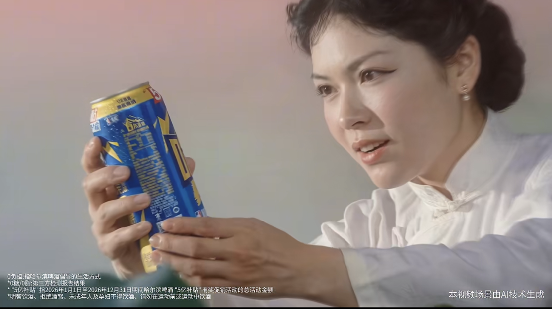 AI广告正在划开品牌的两条路-传播蛙