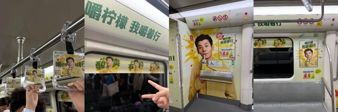 蒋奇明x优酸乳品牌广告创意案例《忘不掉的TA》-传播蛙