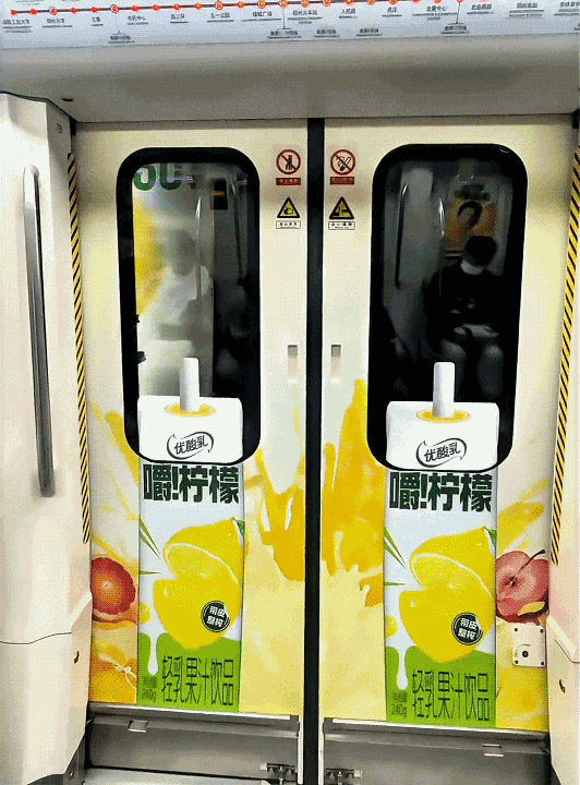 蒋奇明x优酸乳品牌广告创意案例《忘不掉的TA》-传播蛙
