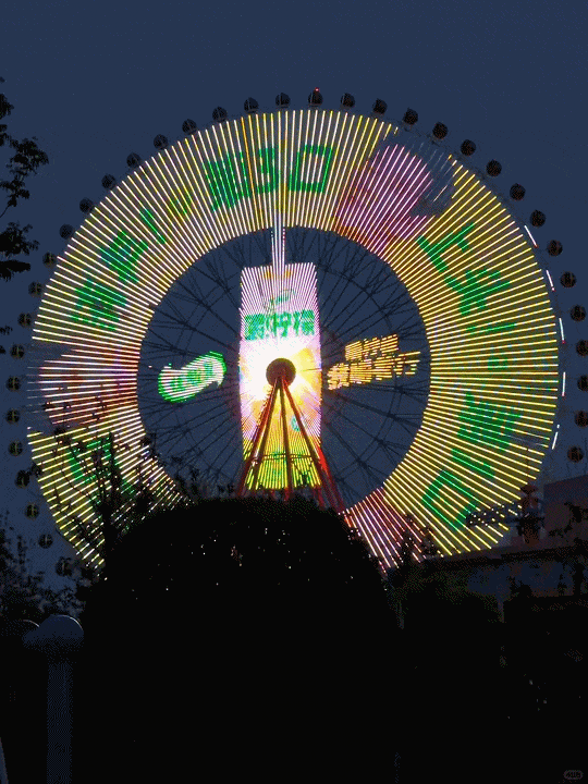 蒋奇明x优酸乳品牌广告创意案例《忘不掉的TA》-传播蛙