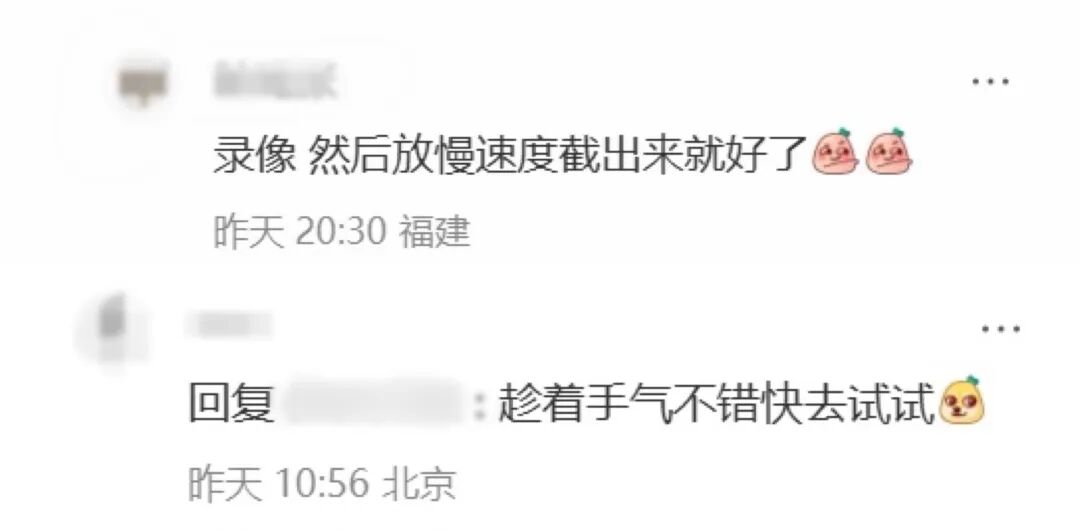 蒋奇明x优酸乳品牌广告创意案例《忘不掉的TA》-传播蛙
