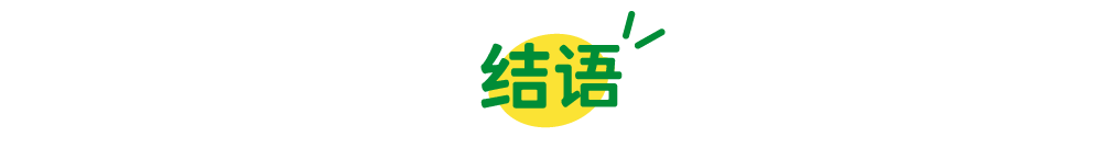 蒋奇明x优酸乳品牌广告创意案例《忘不掉的TA》-传播蛙
