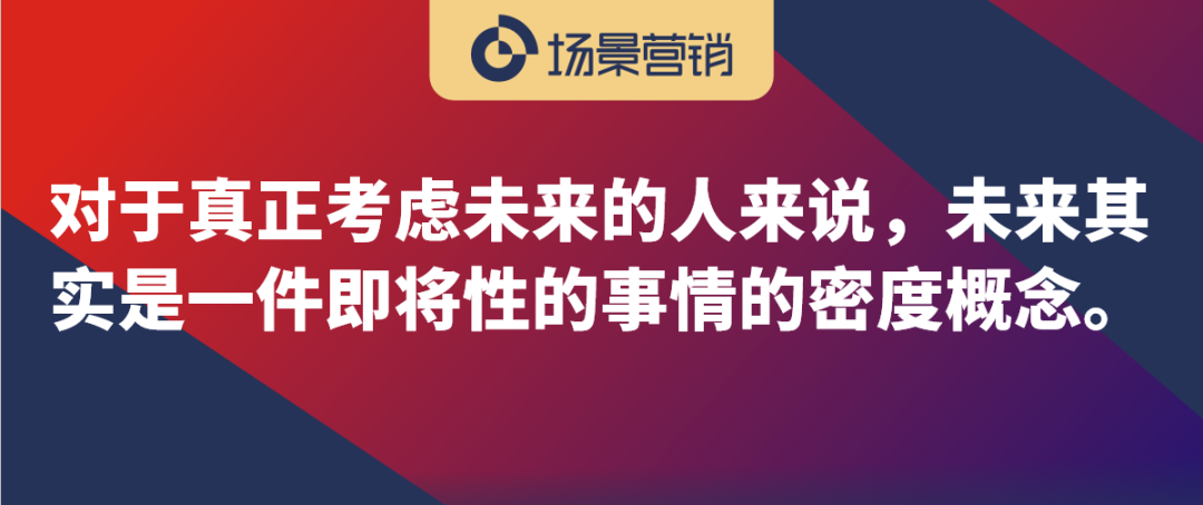 未来的主流商业模式-传播蛙
