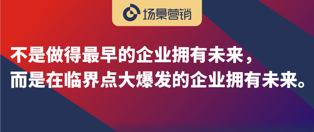 未来的主流商业模式-传播蛙