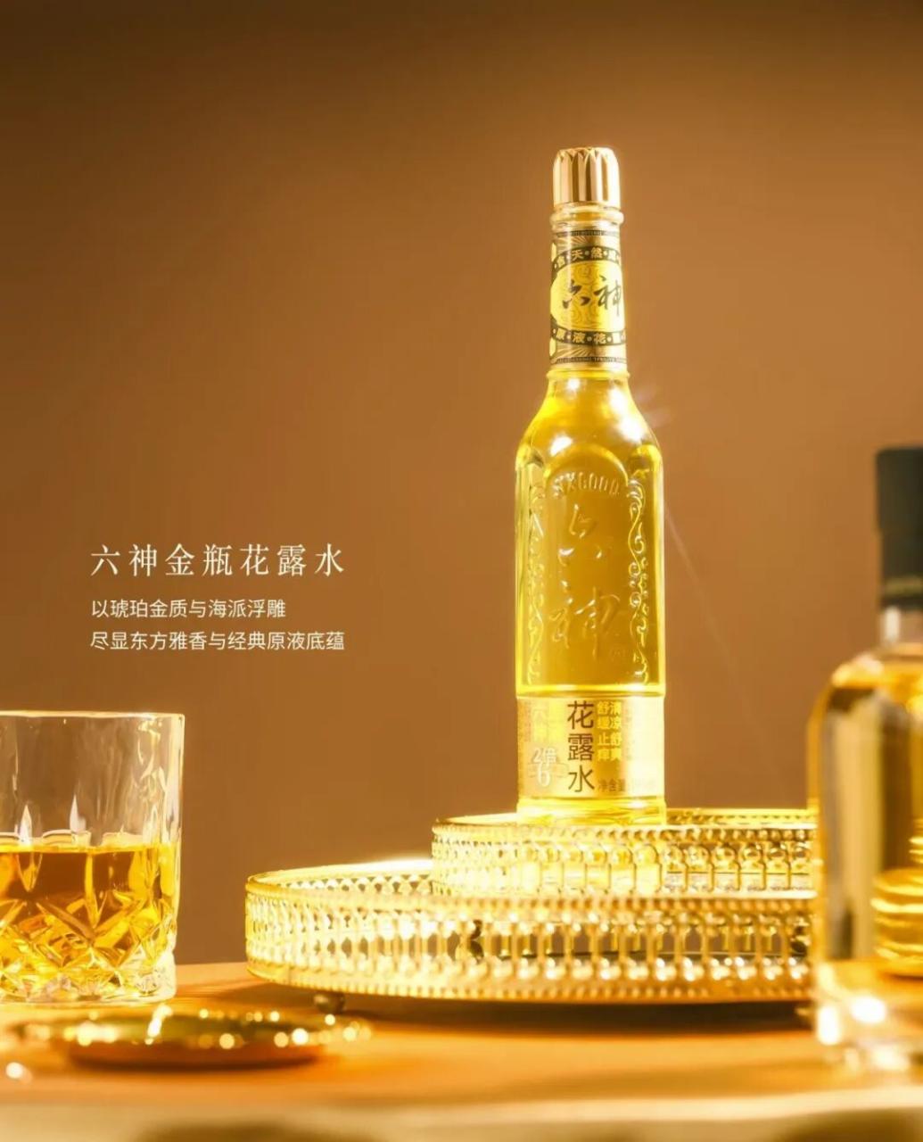 王老吉和六神的视觉营销案例分析-传播蛙
