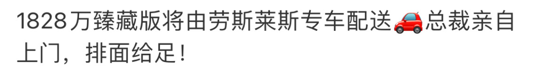 王老吉和六神的视觉营销案例分析-传播蛙