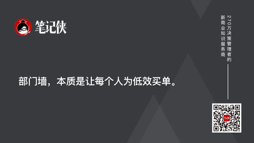 月之暗面创始人杨植麟：迭代增长方法论-传播蛙