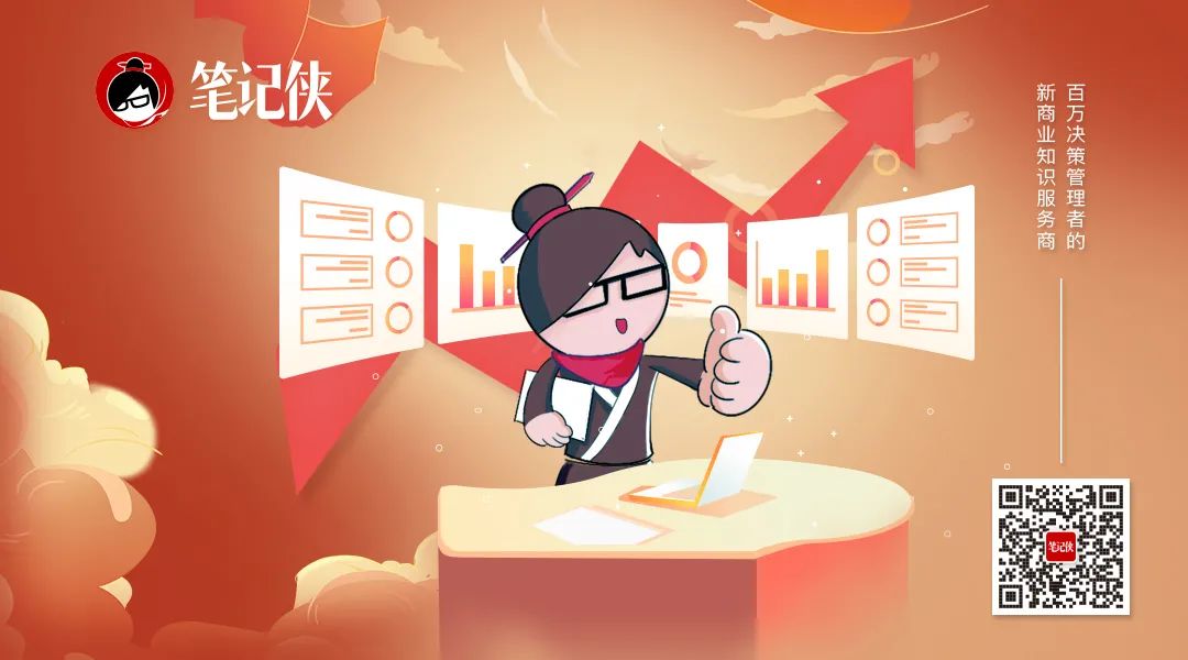 月之暗面创始人杨植麟：迭代增长方法论-传播蛙