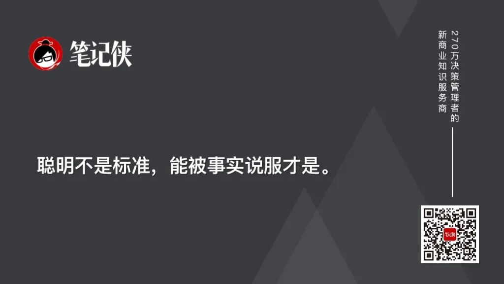 月之暗面创始人杨植麟：迭代增长方法论-传播蛙