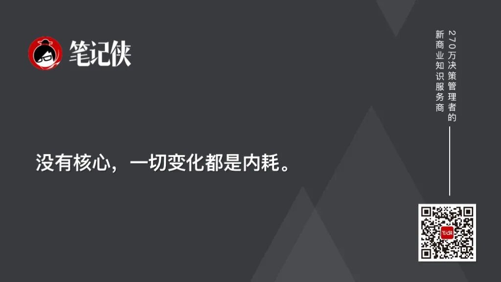 月之暗面创始人杨植麟：迭代增长方法论-传播蛙