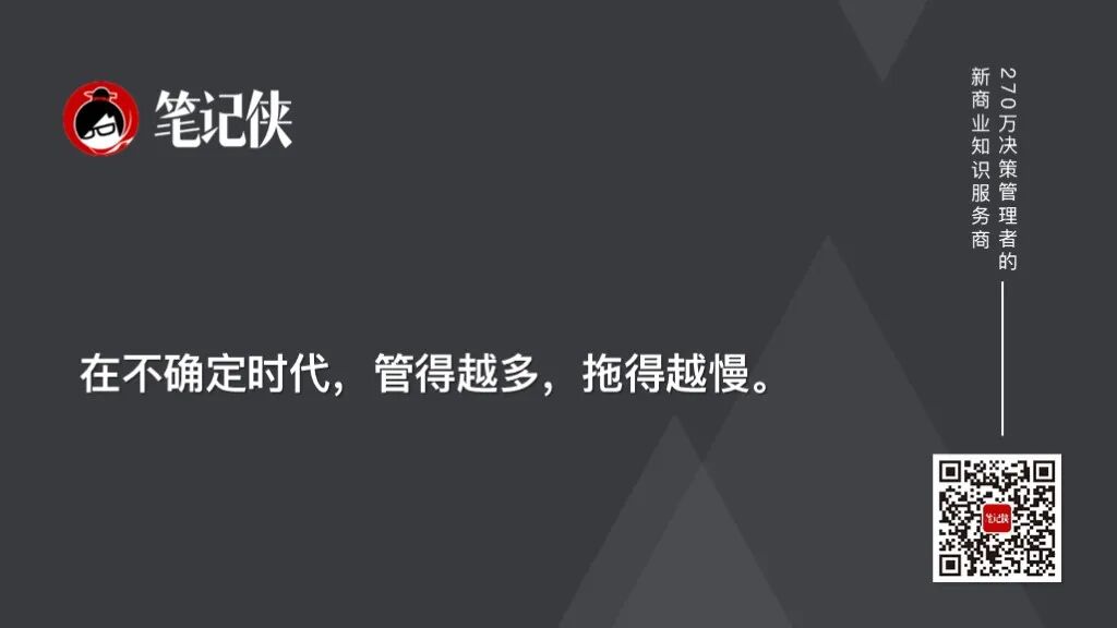 月之暗面创始人杨植麟：迭代增长方法论-传播蛙