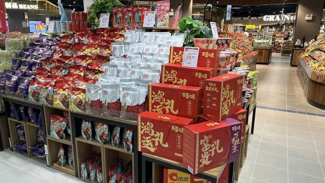 快消品一线品牌正在平庸化-传播蛙
